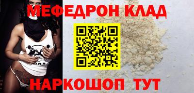 ГАЛЛЮЦИНОГЕННЫЕ ГРИБЫ Краснодар