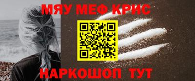 ГАЛЛЮЦИНОГЕННЫЕ ГРИБЫ Краснодар