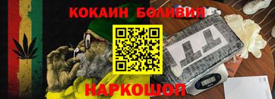 ALPHA PVP Краснознаменск