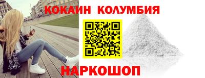 ГАЛЛЮЦИНОГЕННЫЕ ГРИБЫ Краснодар