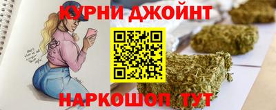 ГАЛЛЮЦИНОГЕННЫЕ ГРИБЫ Краснодар