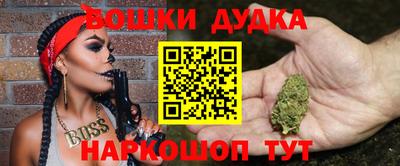 ГАЛЛЮЦИНОГЕННЫЕ ГРИБЫ Краснодар