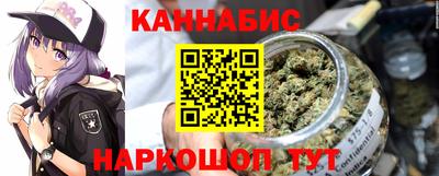 ГАЛЛЮЦИНОГЕННЫЕ ГРИБЫ Краснодар