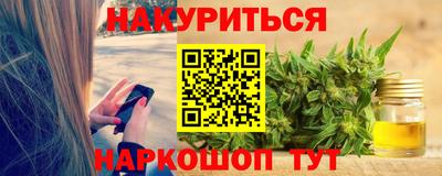 ALPHA PVP Краснознаменск