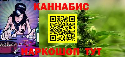 ALPHA PVP Краснознаменск
