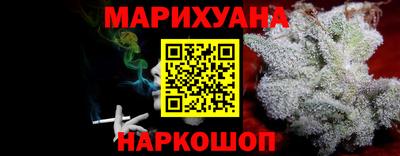 ALPHA PVP Краснознаменск