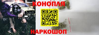 ALPHA PVP Краснознаменск