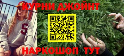 ГАЛЛЮЦИНОГЕННЫЕ ГРИБЫ Краснодар