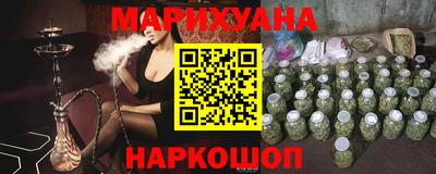 ALPHA PVP Краснознаменск