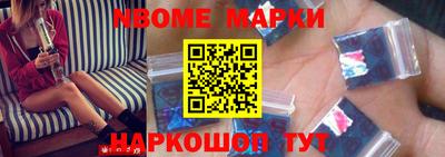 ALPHA PVP Краснознаменск