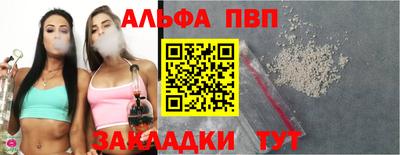 ГАЛЛЮЦИНОГЕННЫЕ ГРИБЫ Краснодар