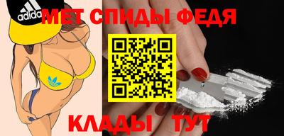 ALPHA PVP Краснознаменск