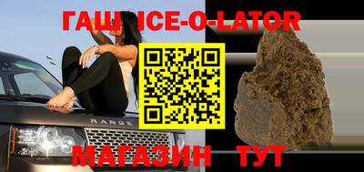 ГАЛЛЮЦИНОГЕННЫЕ ГРИБЫ Краснодар